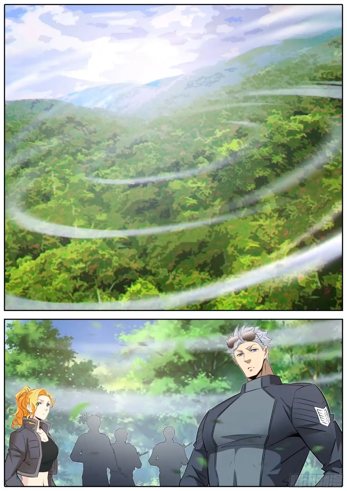 《秦侠》441.围堵 第2页