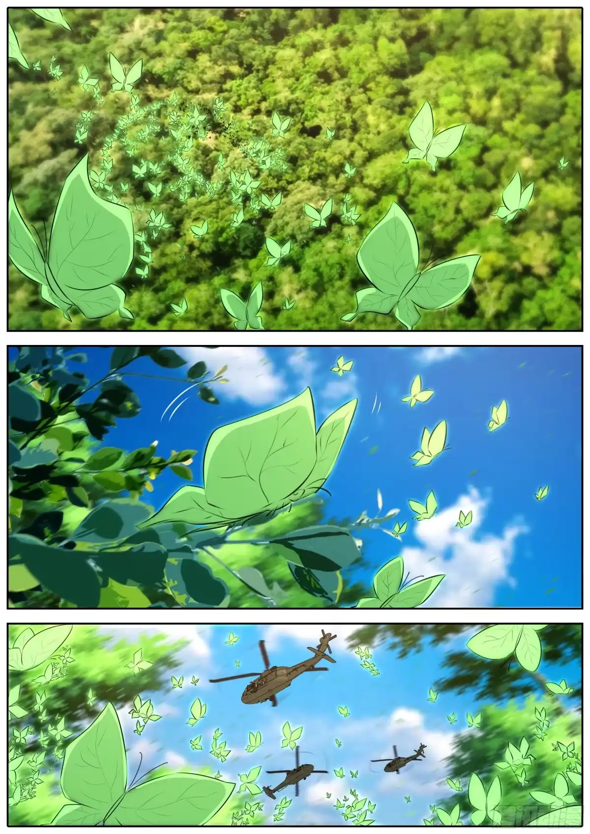 《秦侠》457.酸蝶 第2页