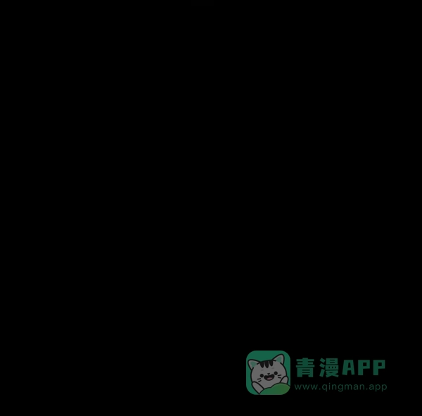 奇奇怪怪 预告 第11页