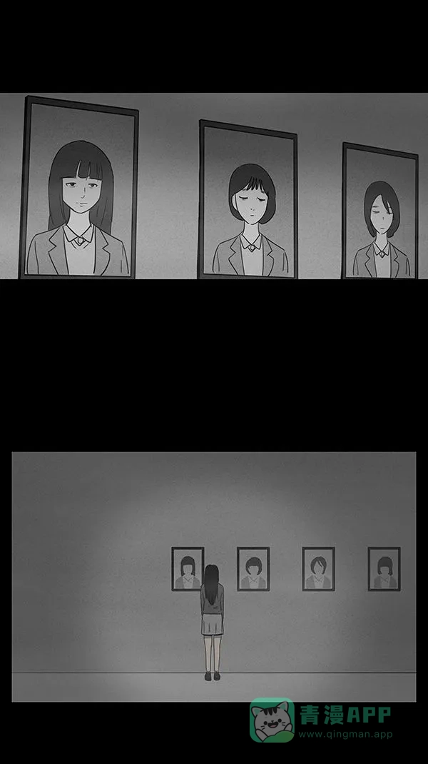 奇奇怪怪 预告 第8页
