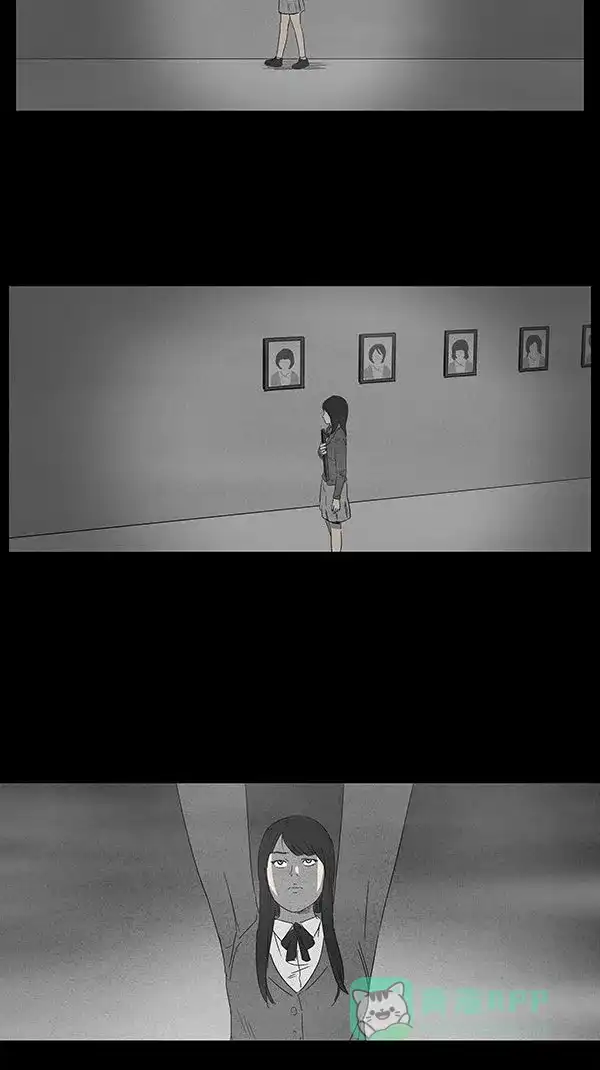 奇奇怪怪 预告 第6页