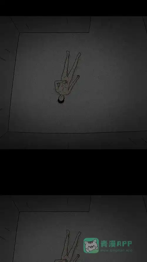 奇奇怪怪 [第106话] 失窃 #2 第36页