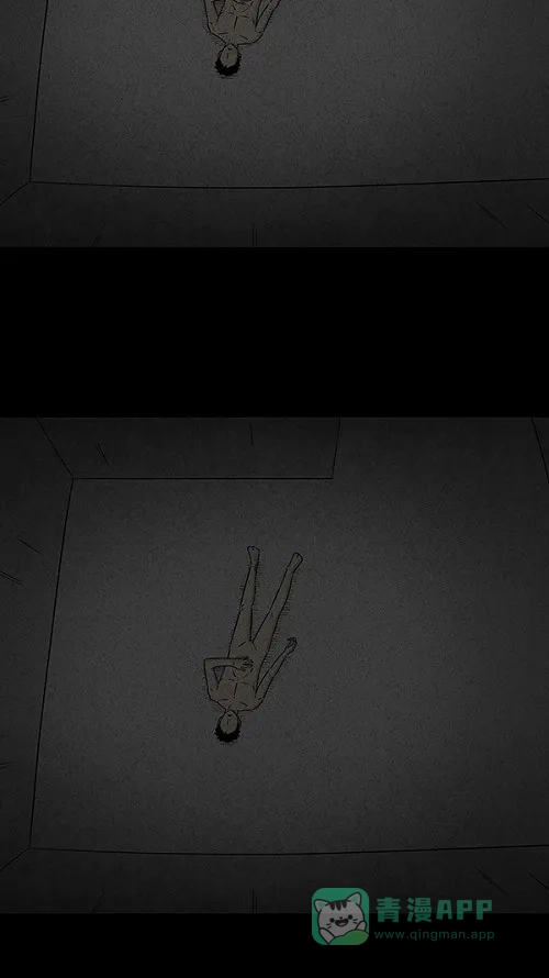 奇奇怪怪 [第106话] 失窃 #2 第37页