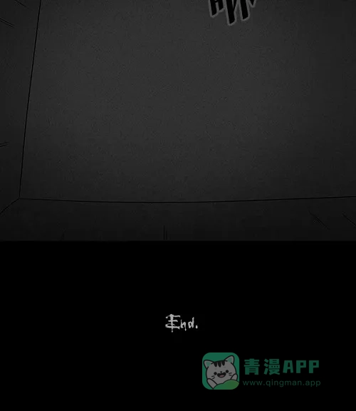 奇奇怪怪 [第106话] 失窃 #2 第39页