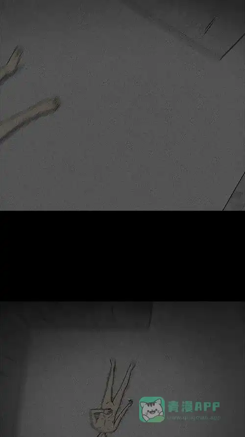 奇奇怪怪 [第106话] 失窃 #2 第29页