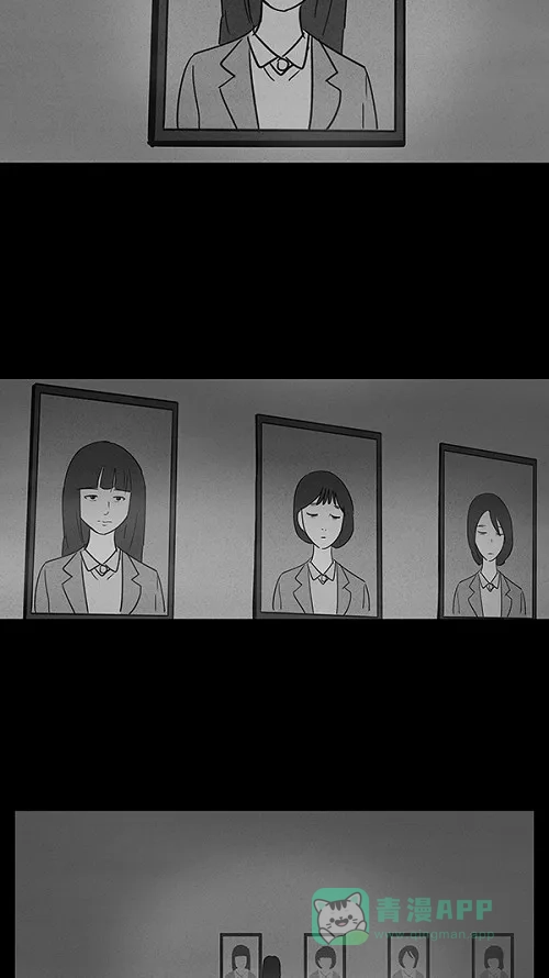 奇奇怪怪 [第10话] 被诅咒的画廊#10 第40页
