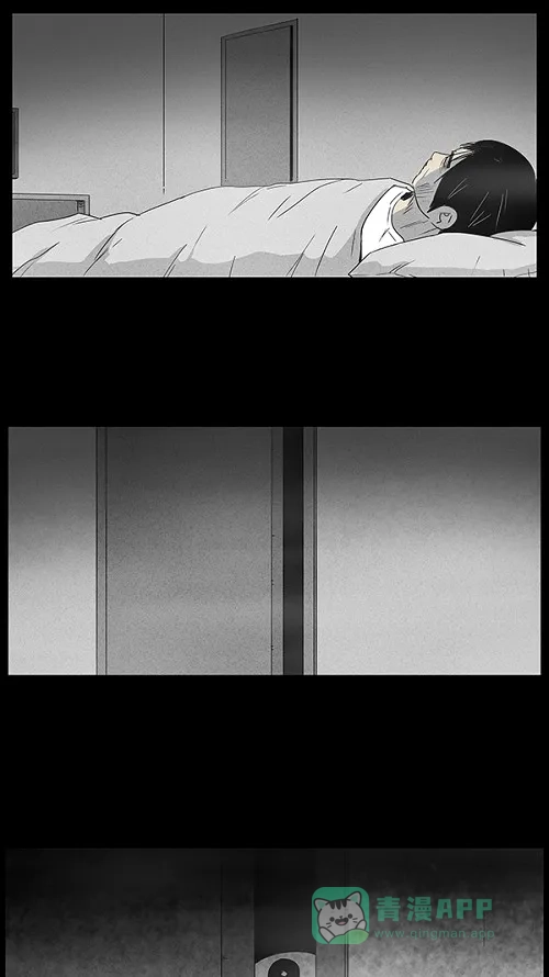 奇奇怪怪 [第10话] 被诅咒的画廊#10 第14页