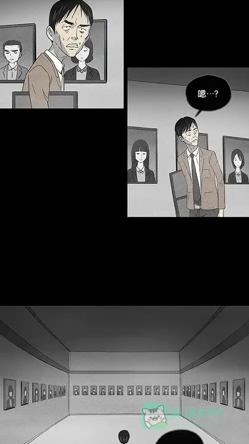 奇奇怪怪 [第10话] 被诅咒的画廊#10 第18页