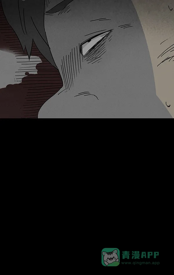 奇奇怪怪 [第120话] Bone Dice #4 第31页
