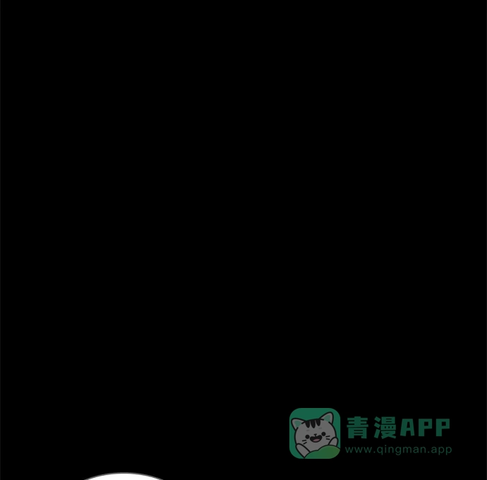 奇奇怪怪 [第123话] 奇贝鲁的书房 #2 第12页