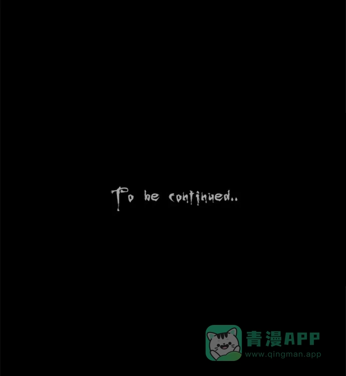 奇奇怪怪 [第123话] 奇贝鲁的书房 #2 第26页