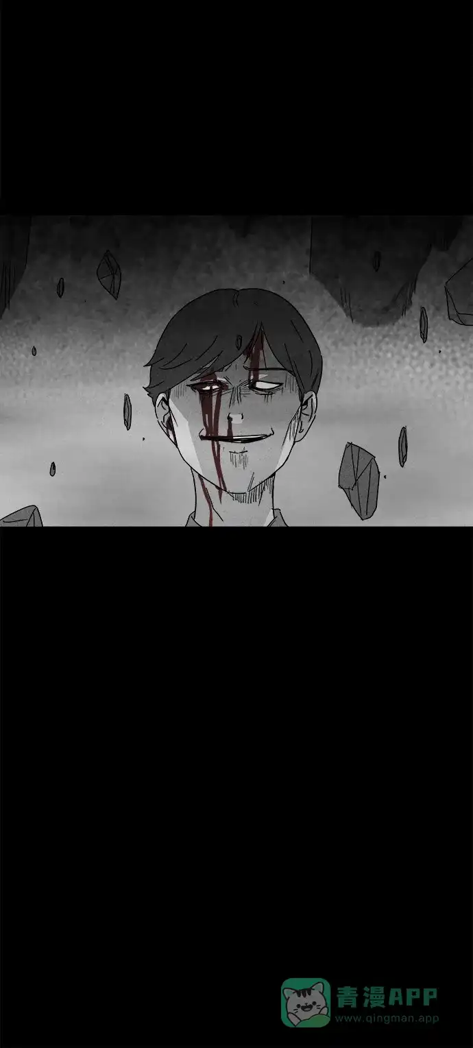 奇奇怪怪 [第150话] 未来死灵 #9 第18页