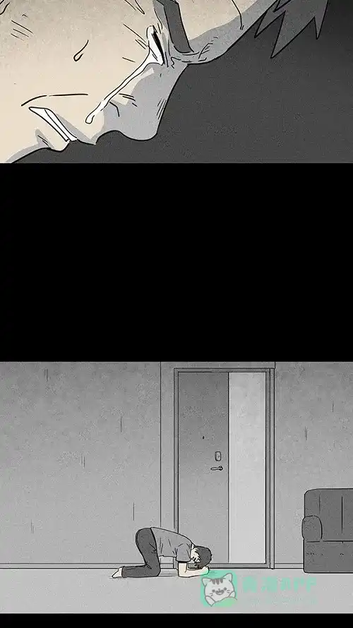 奇奇怪怪 [第16话] 妻子的记忆#6 第28页