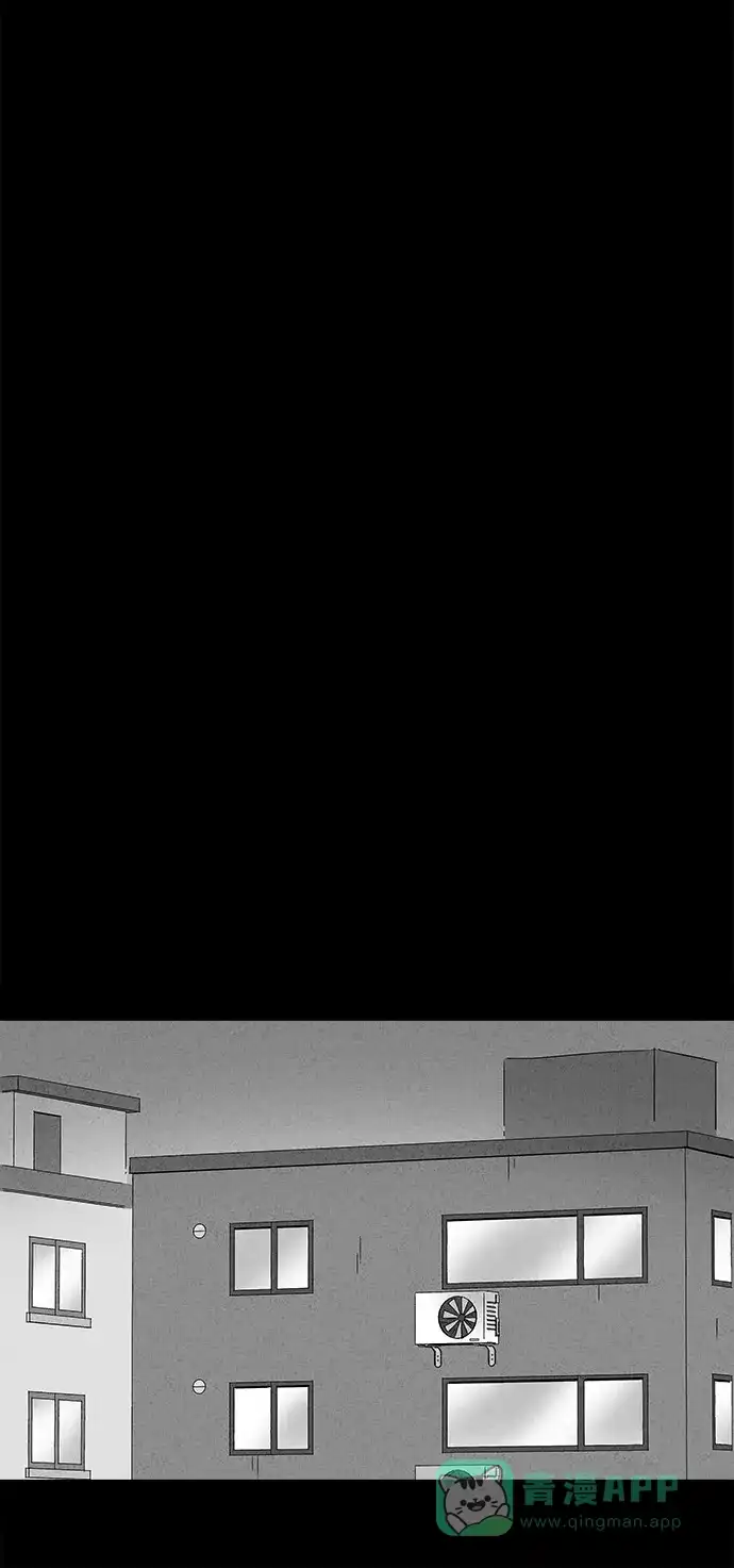 奇奇怪怪 [第178话] 封魂 #1 第22页