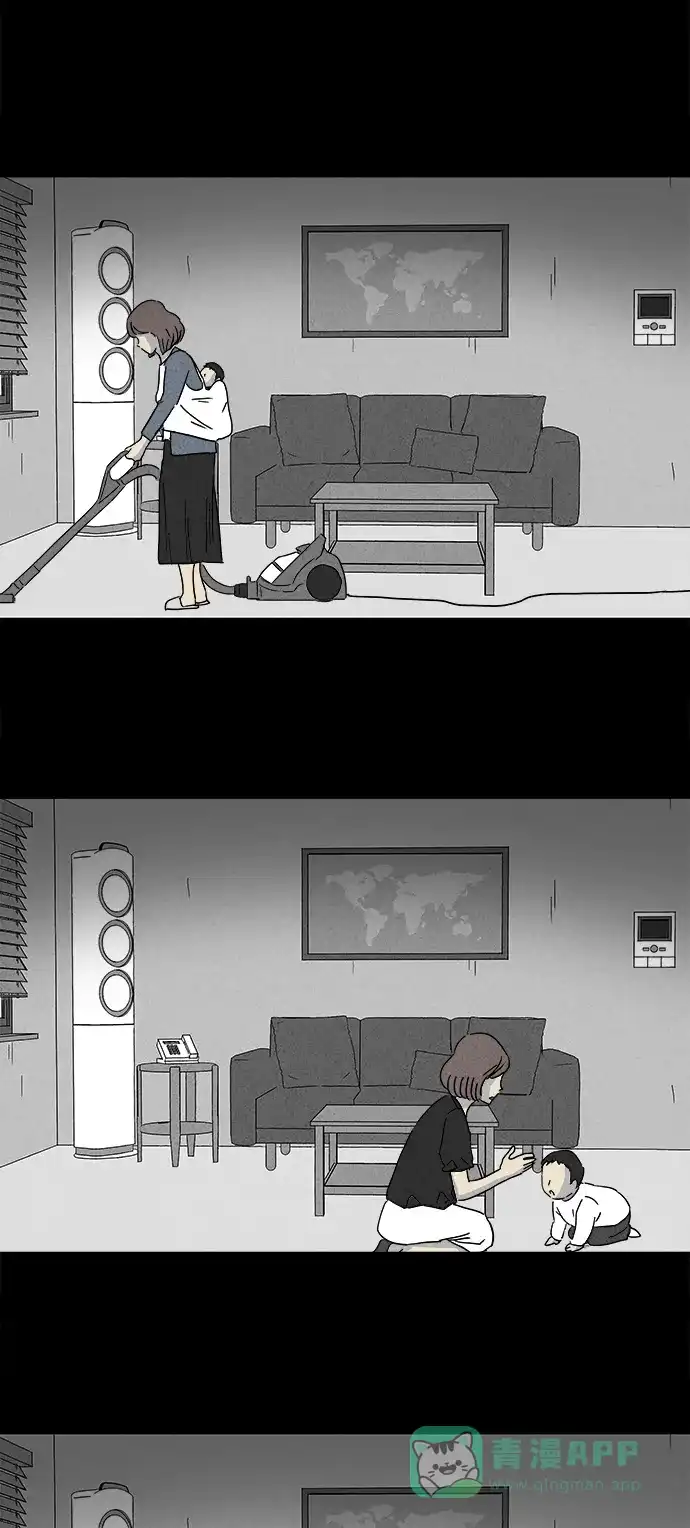 奇奇怪怪 [第179话] 封魂 #2 第13页