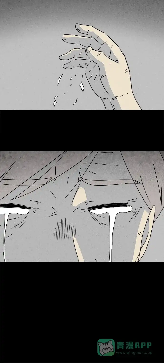奇奇怪怪 [第181话] 封魂 #4 第26页