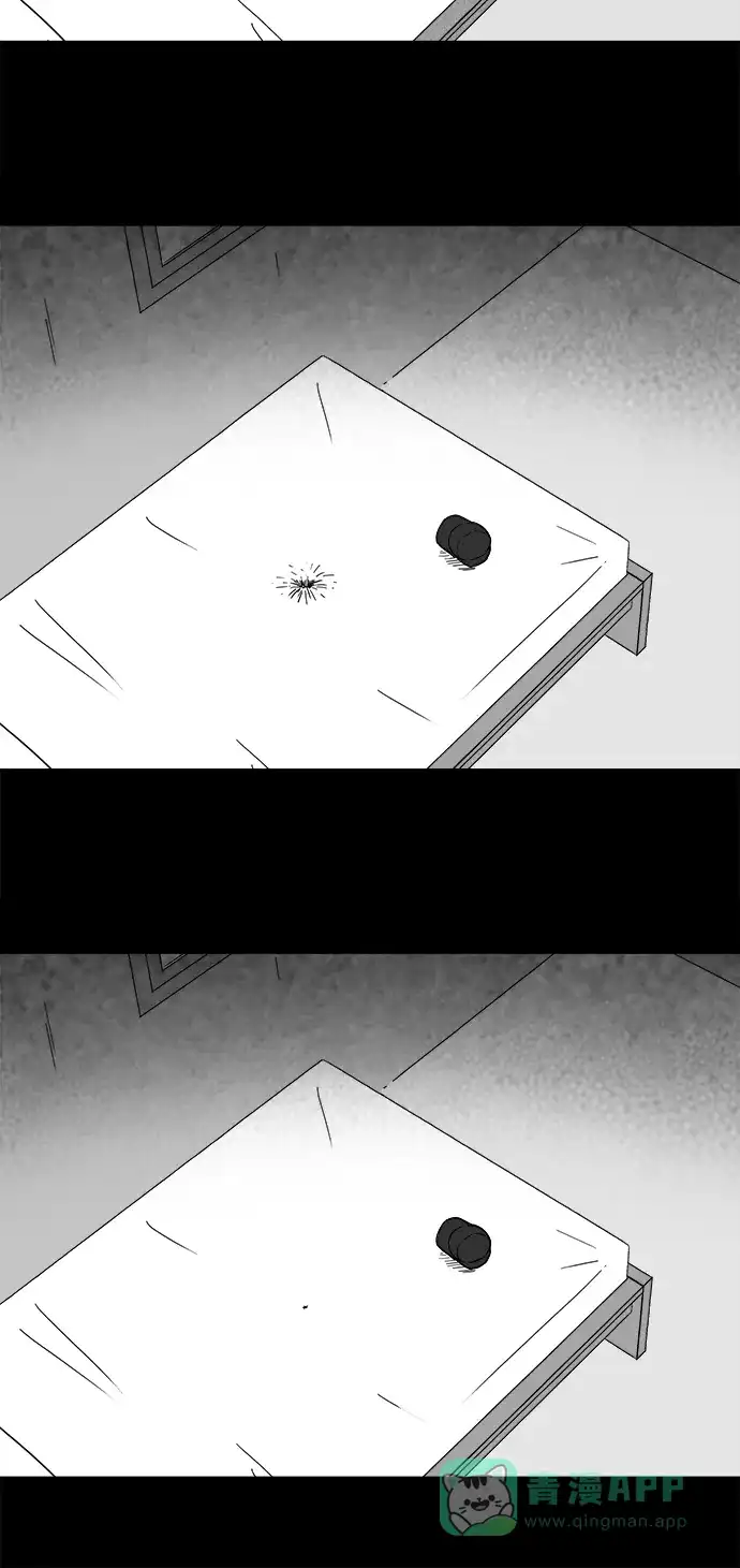 奇奇怪怪 [第183话] Hole #2 第22页