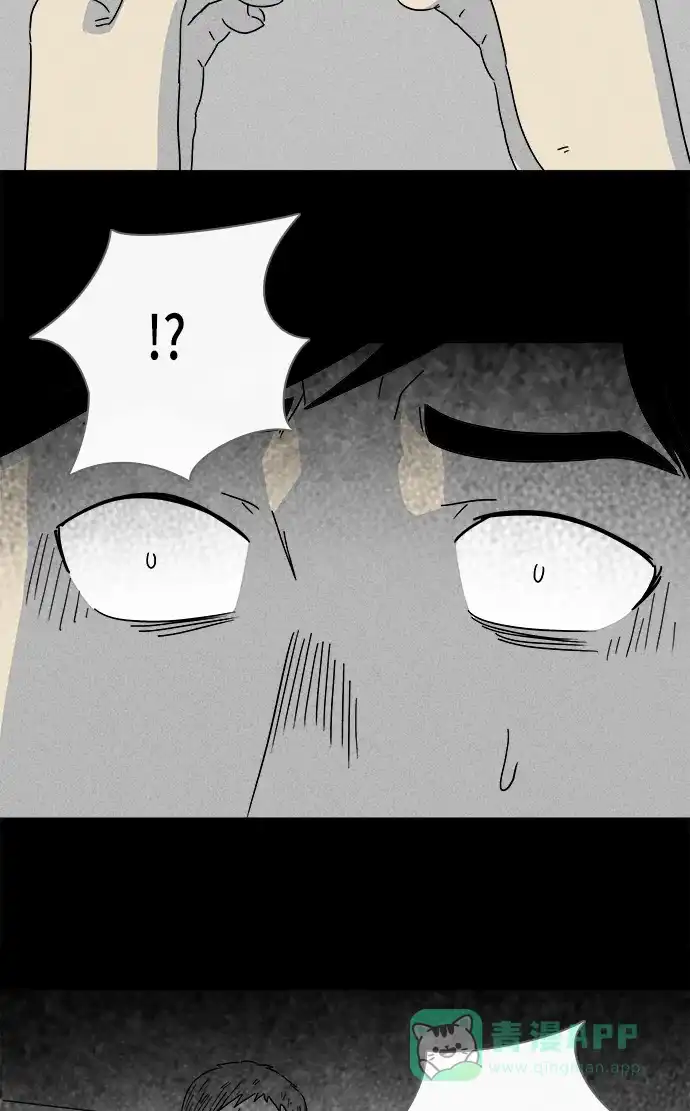 奇奇怪怪 [第187话] 黄金旅馆 #2 第23页