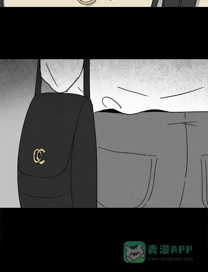 奇奇怪怪 [第192话] 14K #3 第29页