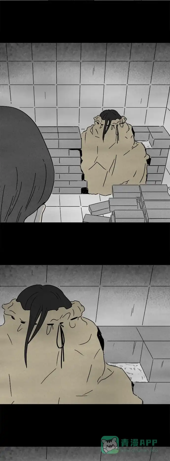 奇奇怪怪 [第210话] 头发 #2 第24页
