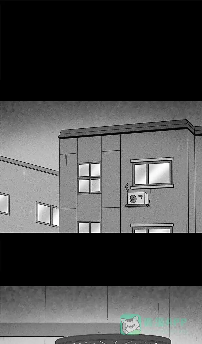 奇奇怪怪 [第211话] 头发 #3 第8页