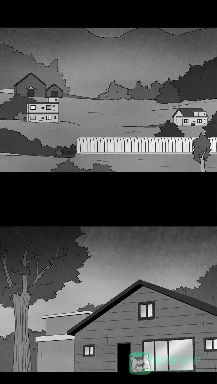 奇奇怪怪 [第217话] 监禁 #1 第3页