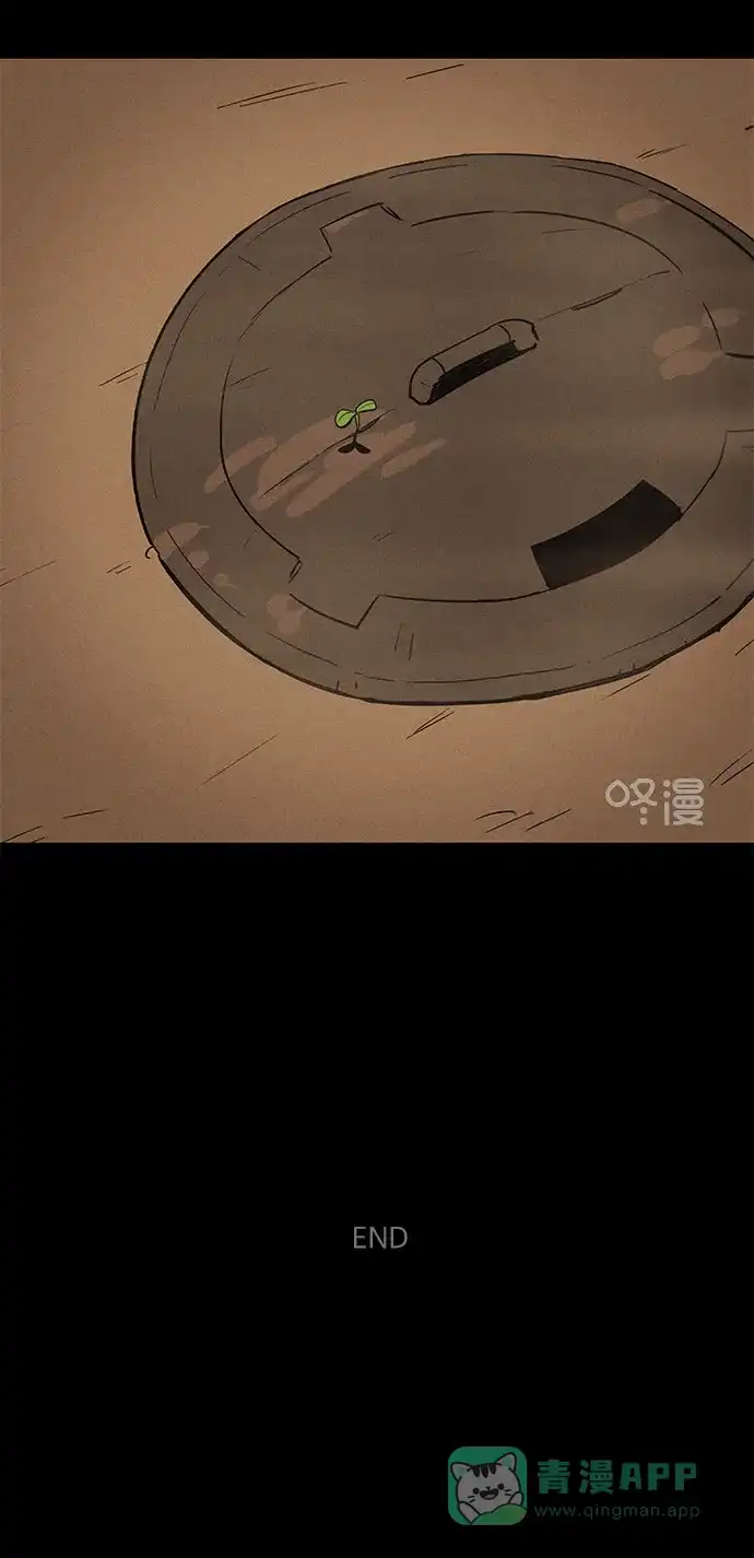 奇奇怪怪 [特别篇] 防空洞 第60页