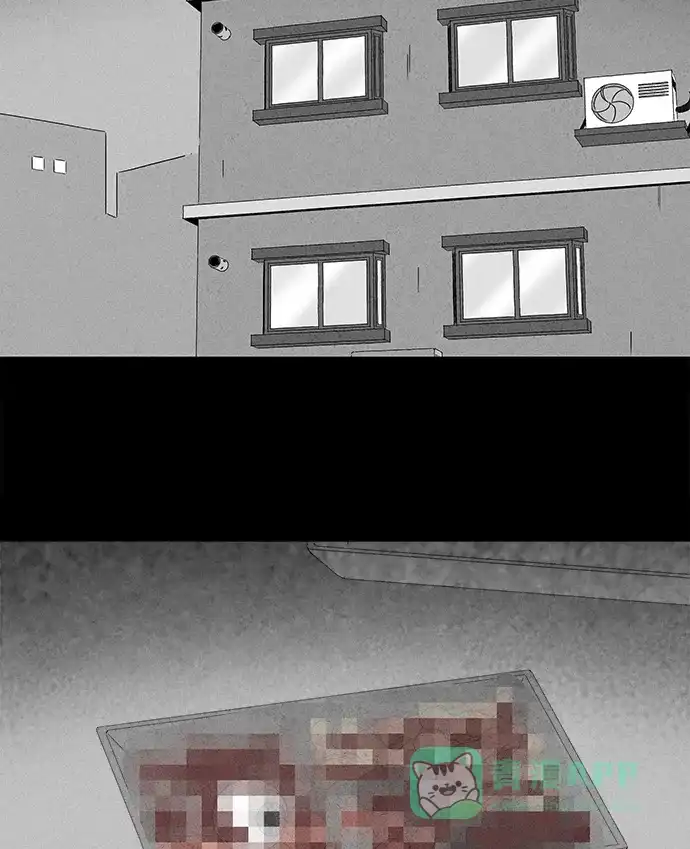奇奇怪怪 [第241话] 脑污染#2 第34页
