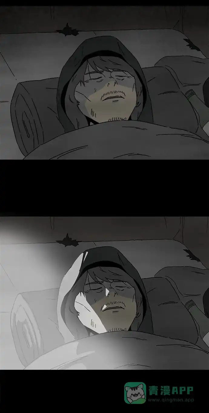 奇奇怪怪 [第246话] 少年和杀人狂 #1 第4页