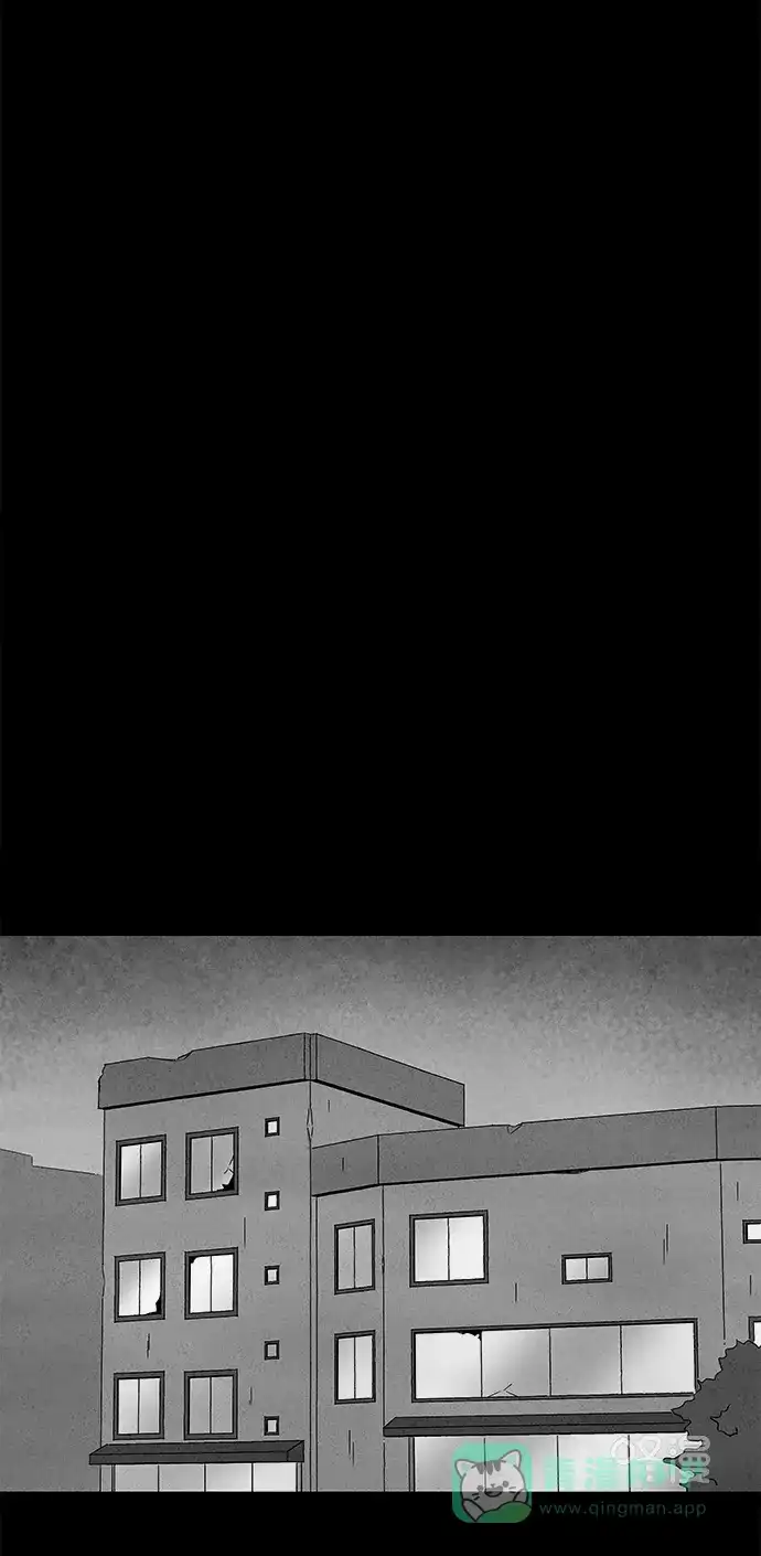 奇奇怪怪 [第270话] 整形鬼 #4 第21页