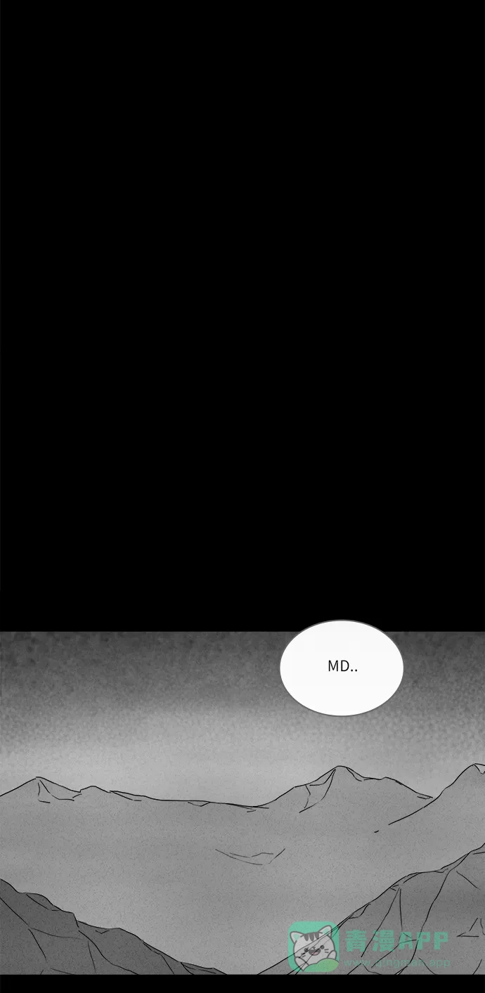 奇奇怪怪 [第276话] Head #3 第18页