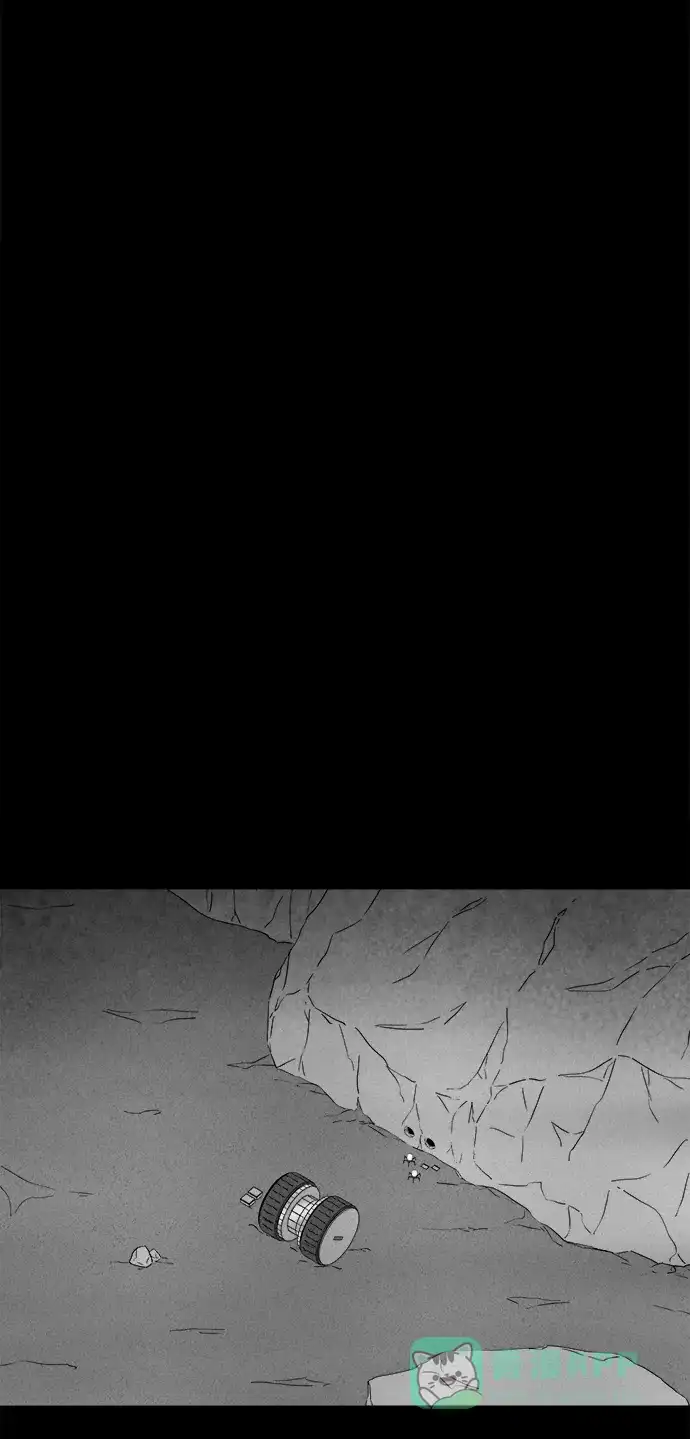 奇奇怪怪 [第277话] Head #4 第5页