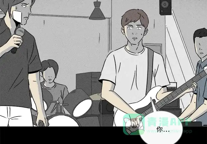 奇奇怪怪 [第285话] 小偷#3 第35页
