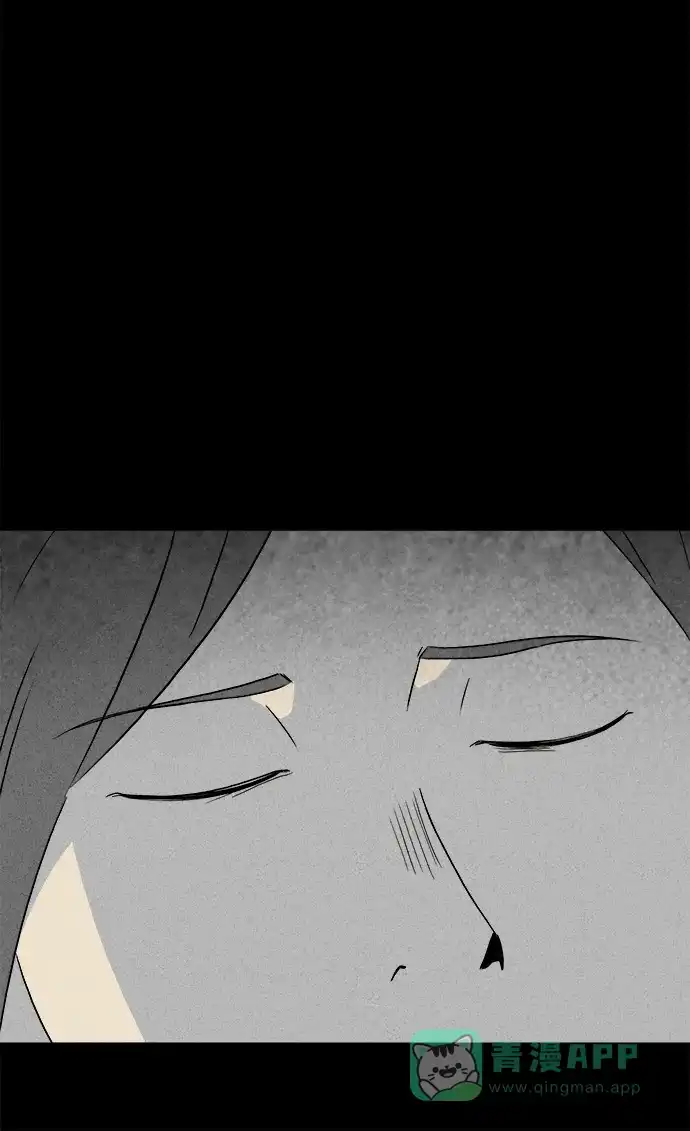 奇奇怪怪 [第285话] 小偷#3 第12页