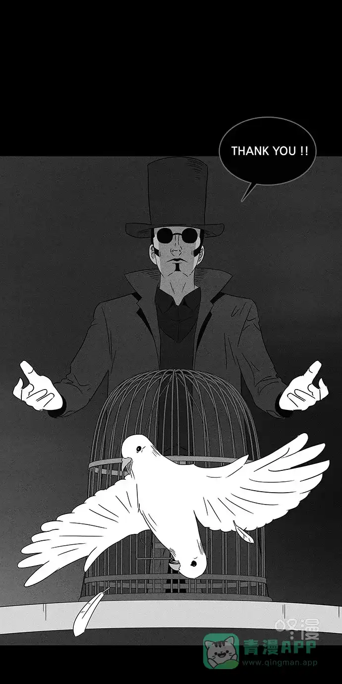 奇奇怪怪 [免费][第287话] 第一季后记 第4页