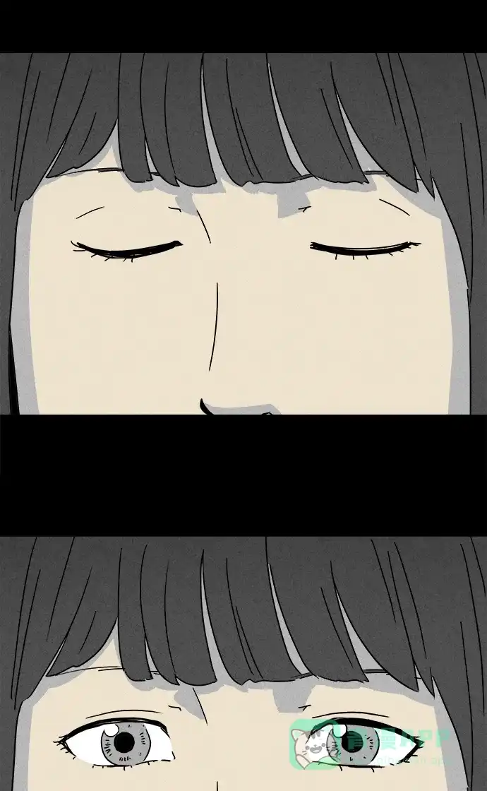 奇奇怪怪 [第292话] 新整容液#5 第33页