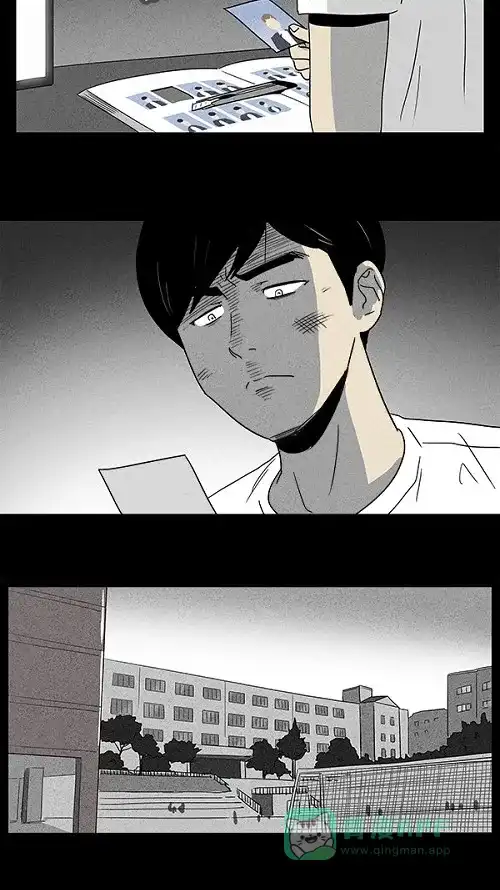 奇奇怪怪 [第2话] 被诅咒的画廊#2 第15页