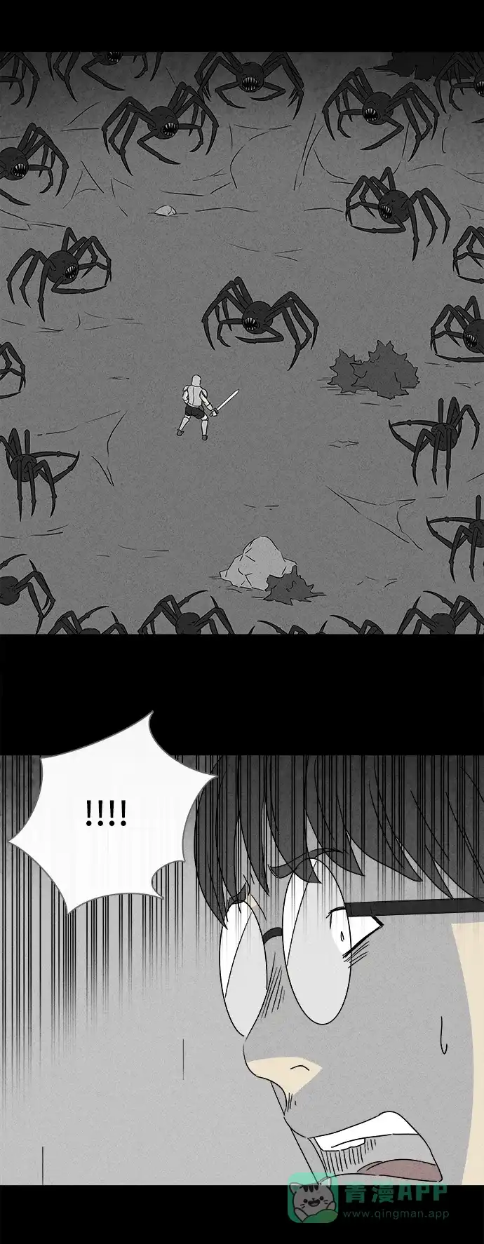 奇奇怪怪 [第302话] GAME#3 第3页