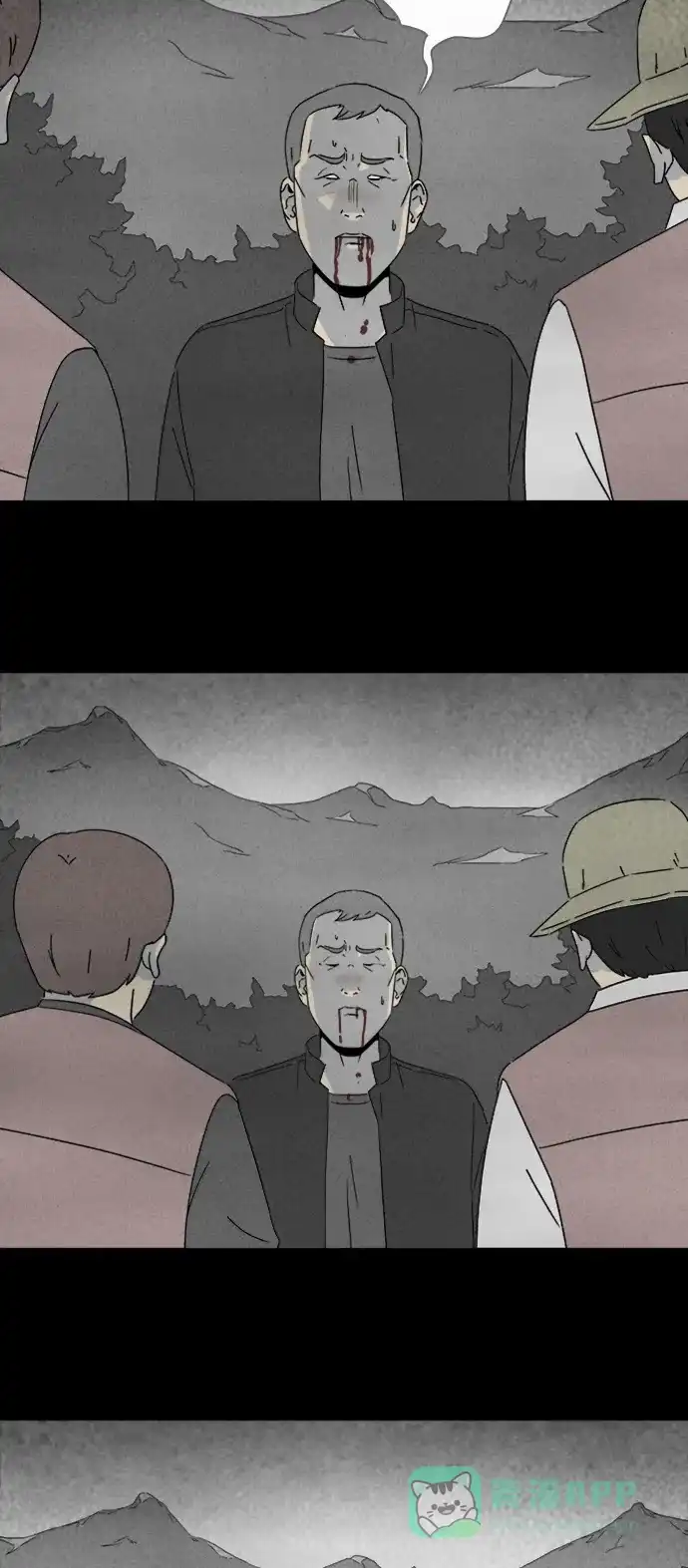 奇奇怪怪 [第318话] 活娃娃#4 第22页