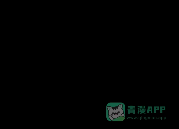 奇奇怪怪 [第319话] 大脑#1 第11页
