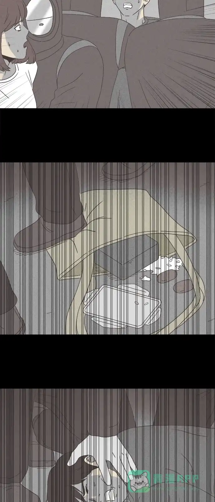 奇奇怪怪 [第346话] 灭绝之城#7 第27页
