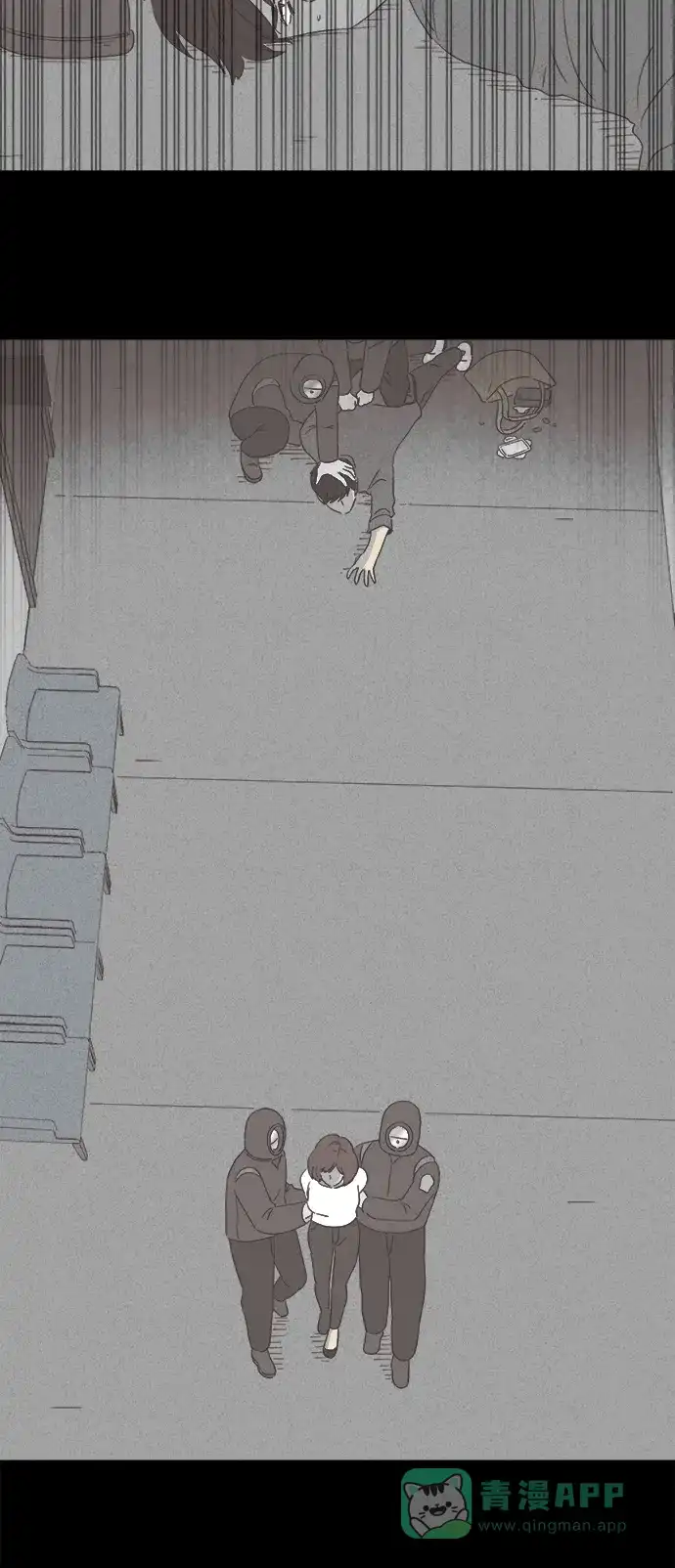 奇奇怪怪 [第346话] 灭绝之城#7 第28页