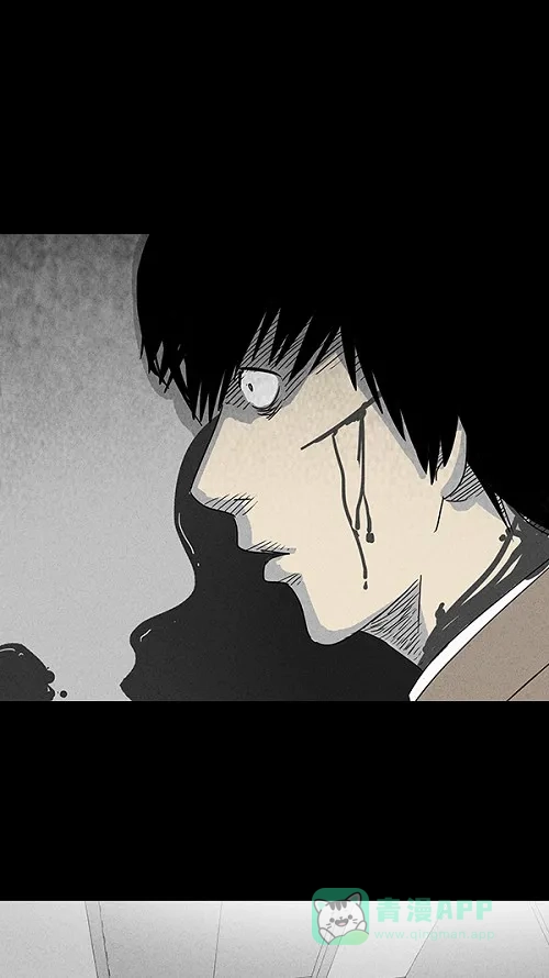 奇奇怪怪 [第34话] 复位电梯#2 第28页