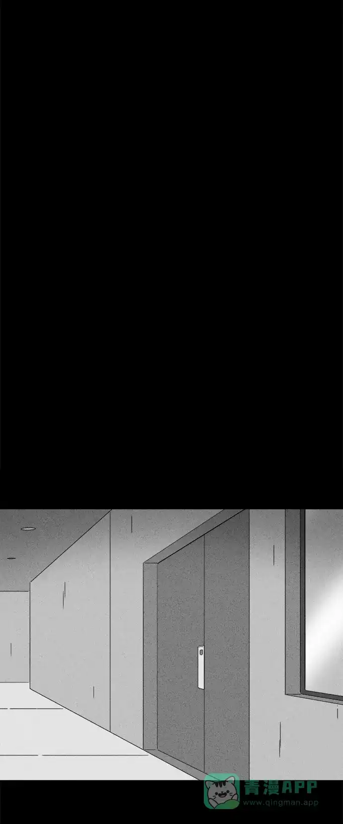 奇奇怪怪 [第347话] 灭绝之城#8 第21页