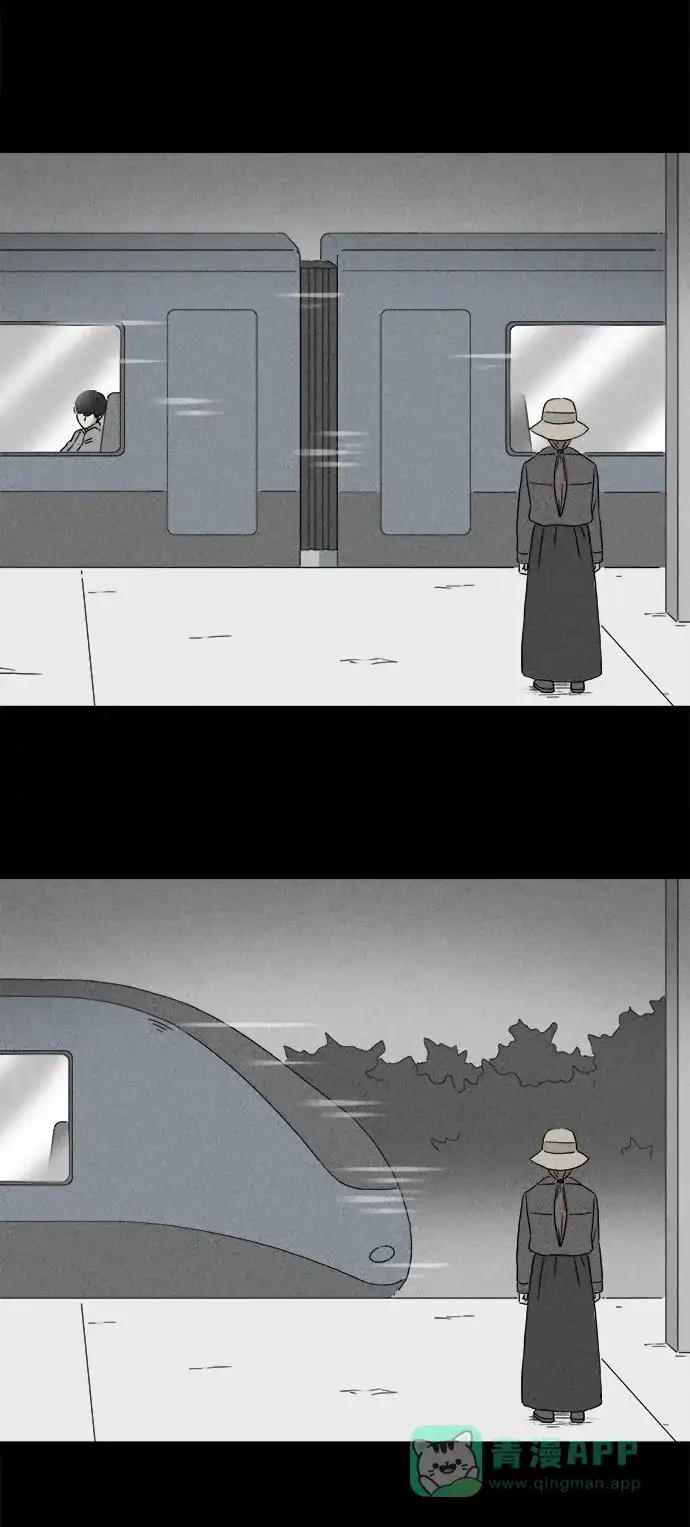 奇奇怪怪 [第348话] 灭绝之城#9（完） 第25页