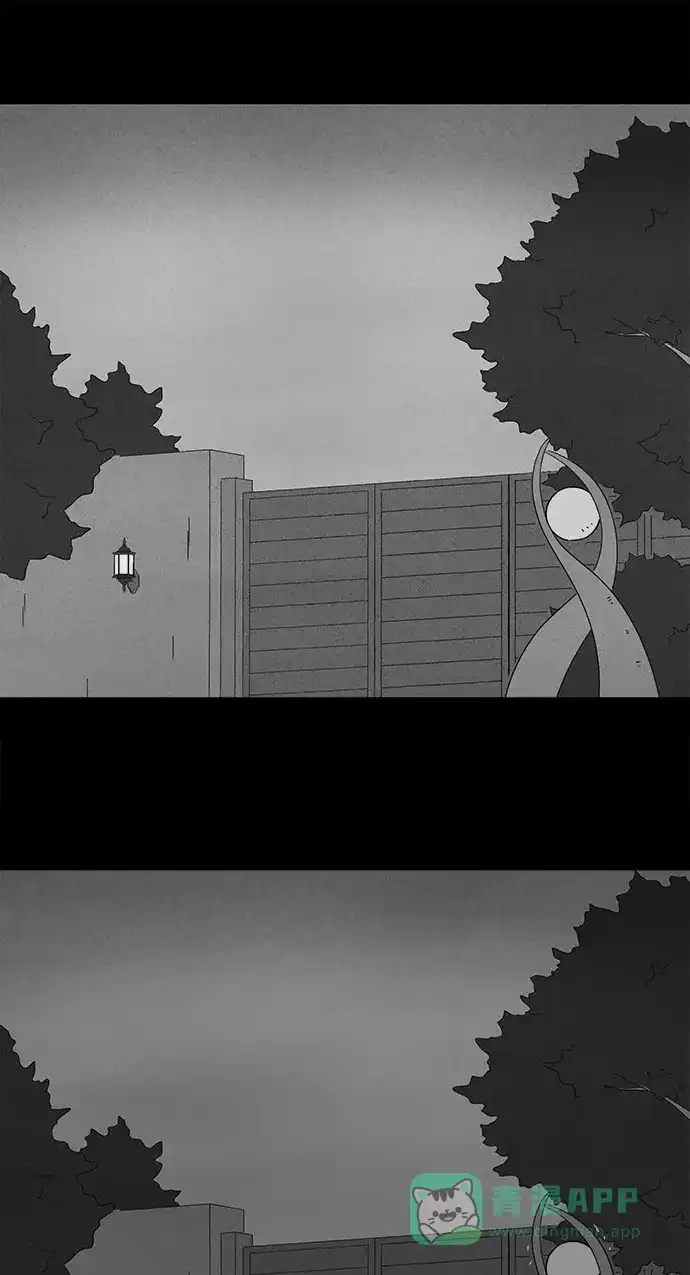 奇奇怪怪 [第359话] 箱子#3（完） 第29页