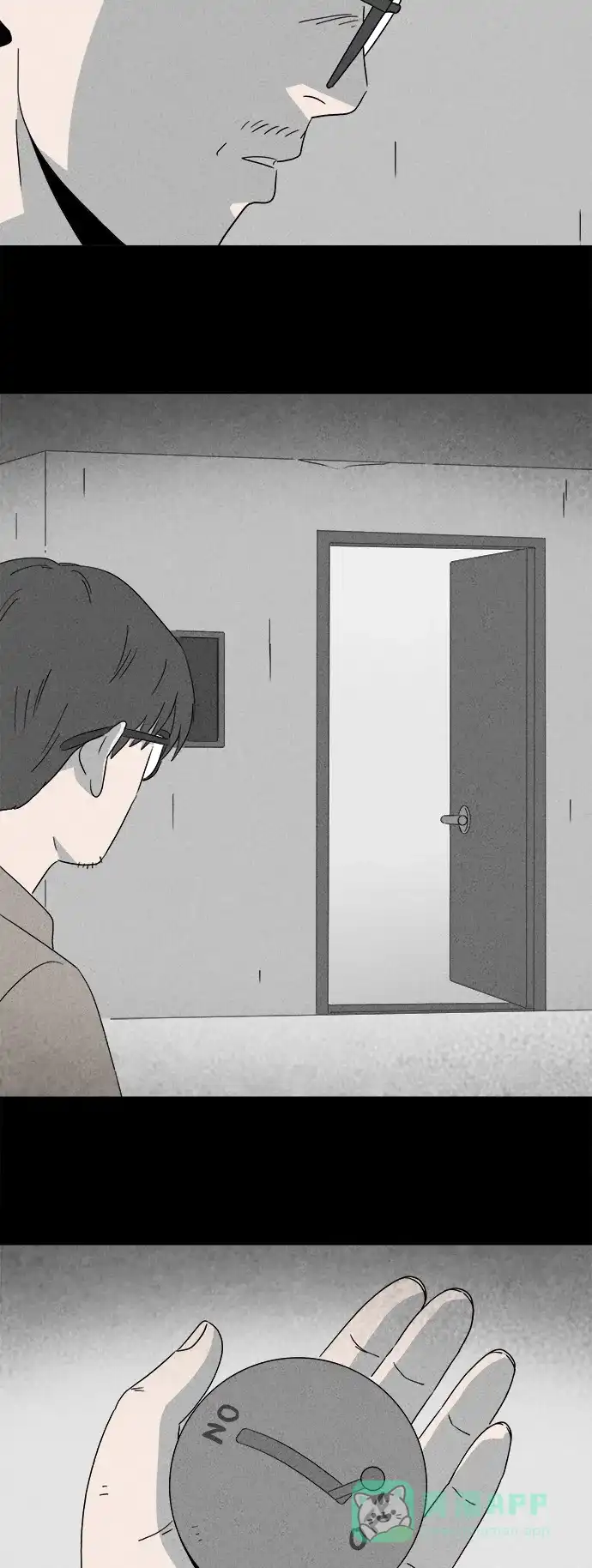 奇奇怪怪 [第360话] 开关#1 第21页