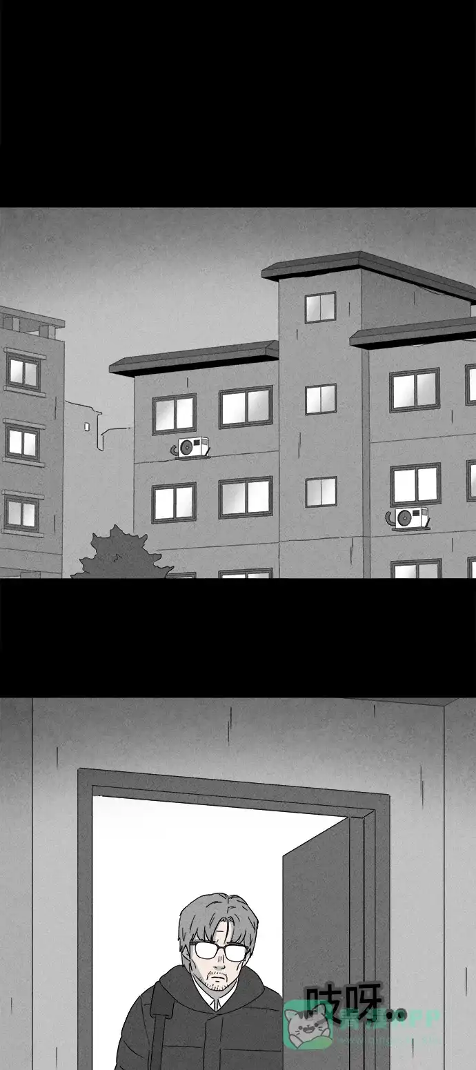 奇奇怪怪 [第362话] 开关#3（完） 第20页