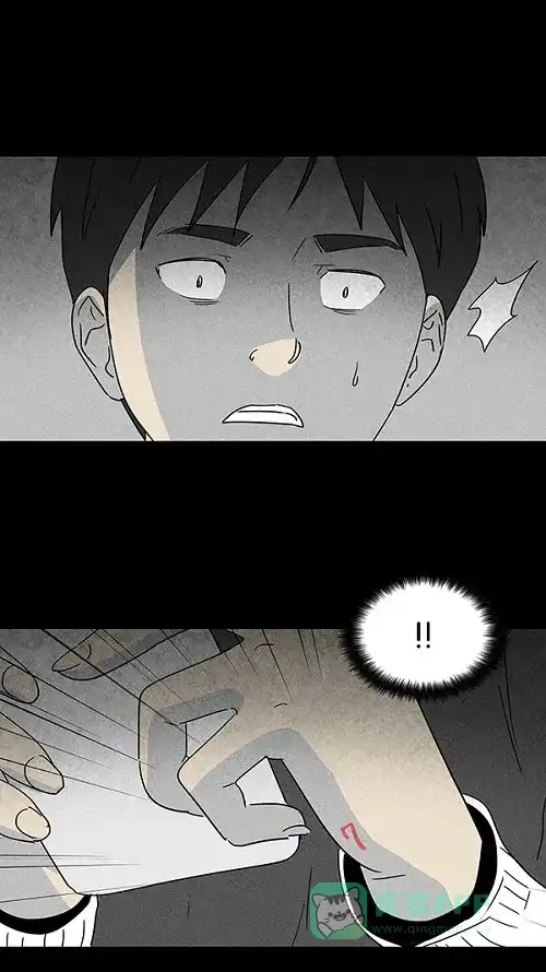 奇奇怪怪 [第41话] 中奖号码#1 第18页