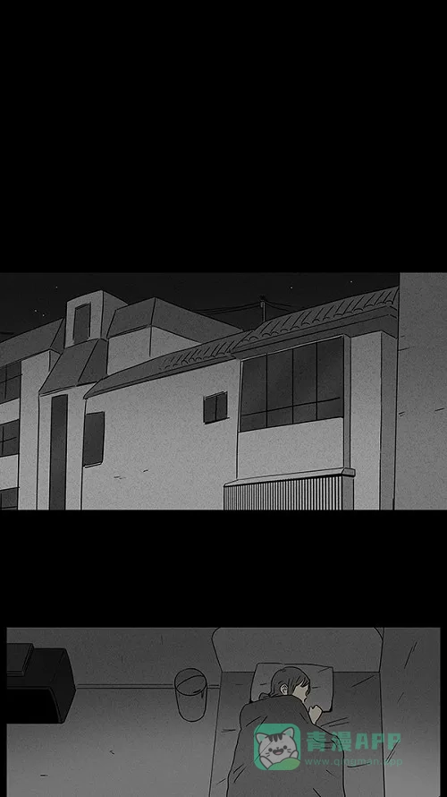 奇奇怪怪 [第42话] 中奖号码#2 第26页